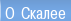 WebTV и ФОТО